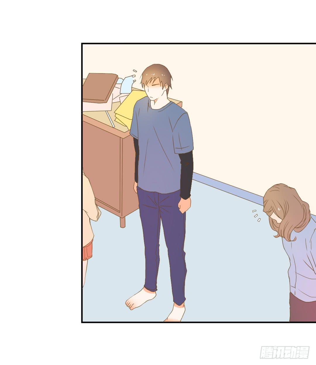《触不可及的世界》神秘组织 第23页