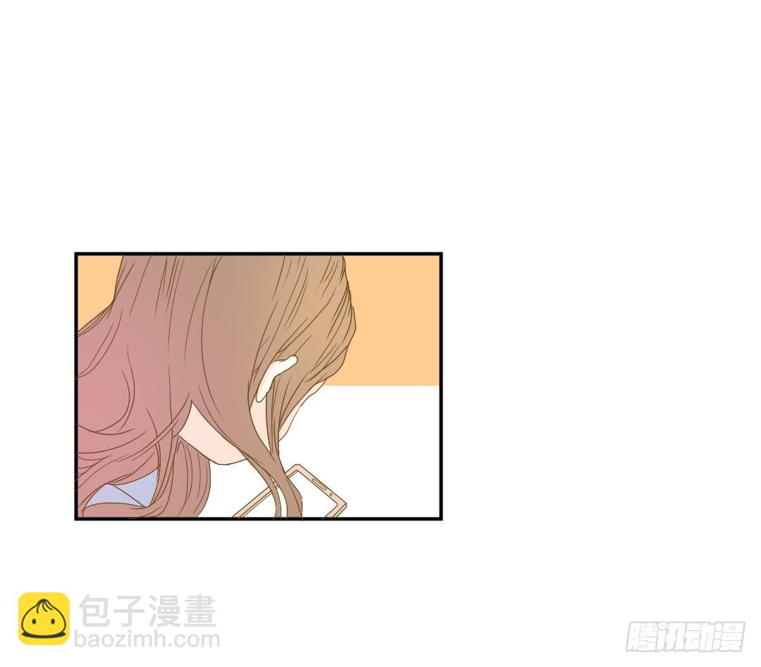 《触不可及的世界》神秘组织 第24页