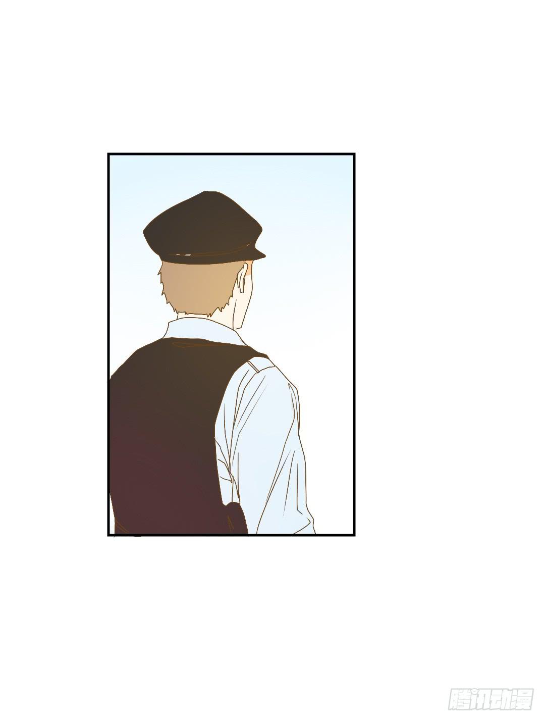 《触不可及的世界》神秘组织 第2页