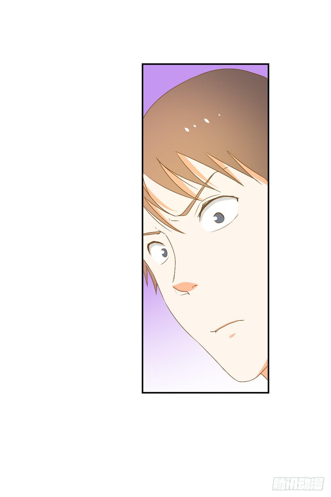 《触不可及的世界》神秘组织 第5页