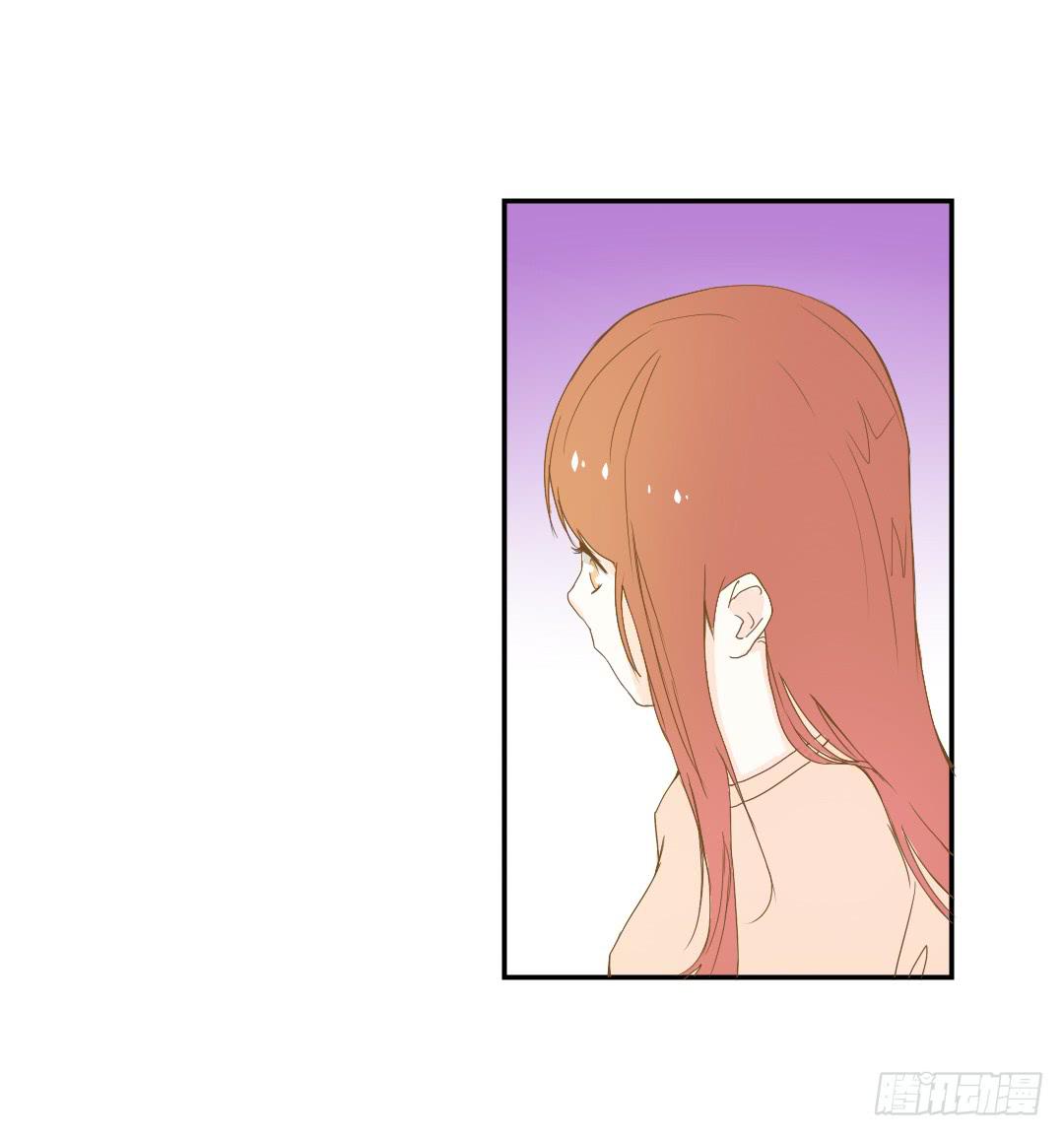 《触不可及的世界》神秘组织 第8页