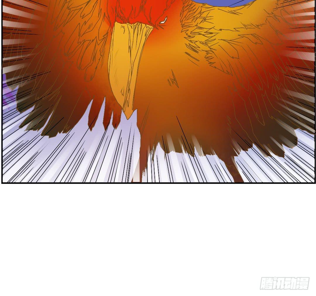 《触不可及的世界》暗自下定的决心 第18页