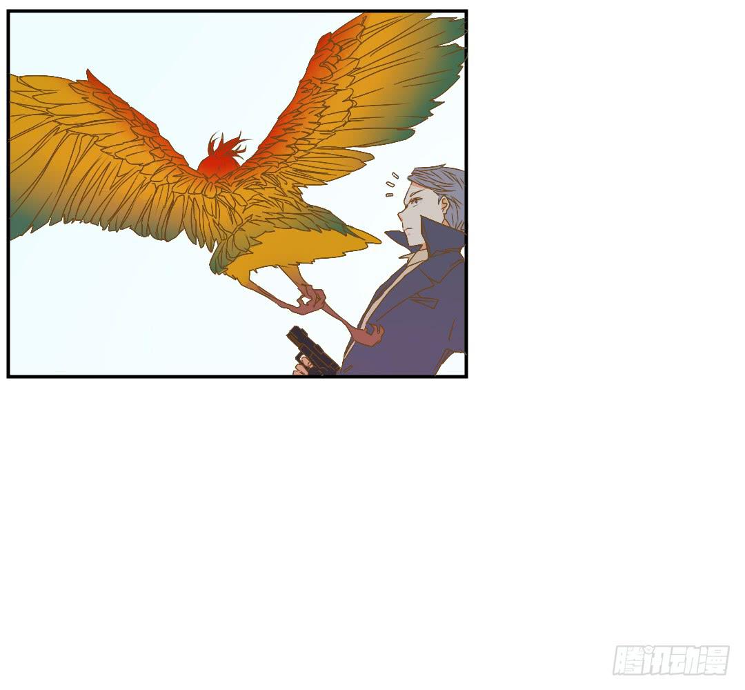 《触不可及的世界》暗自下定的决心 第19页