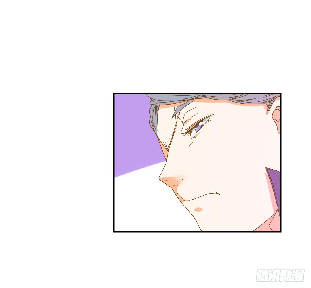 《触不可及的世界》暗自下定的决心 第27页