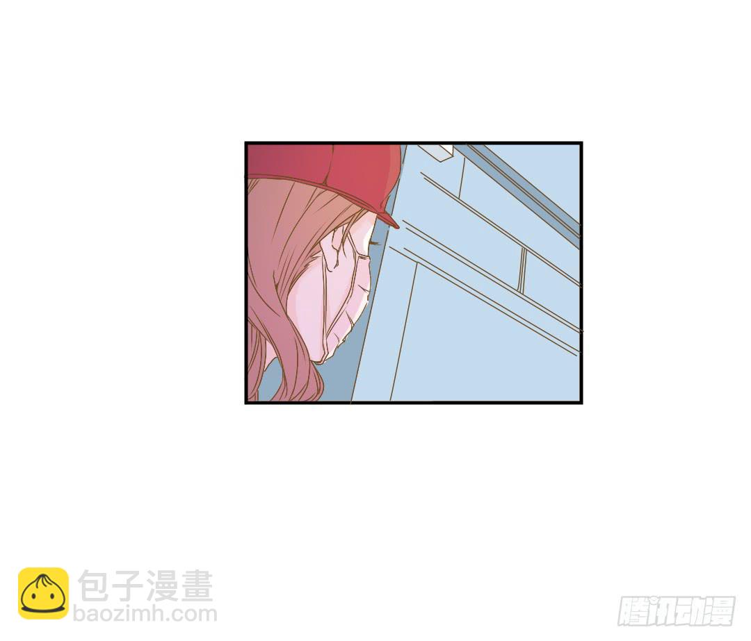 《触不可及的世界》下雨了 第13页