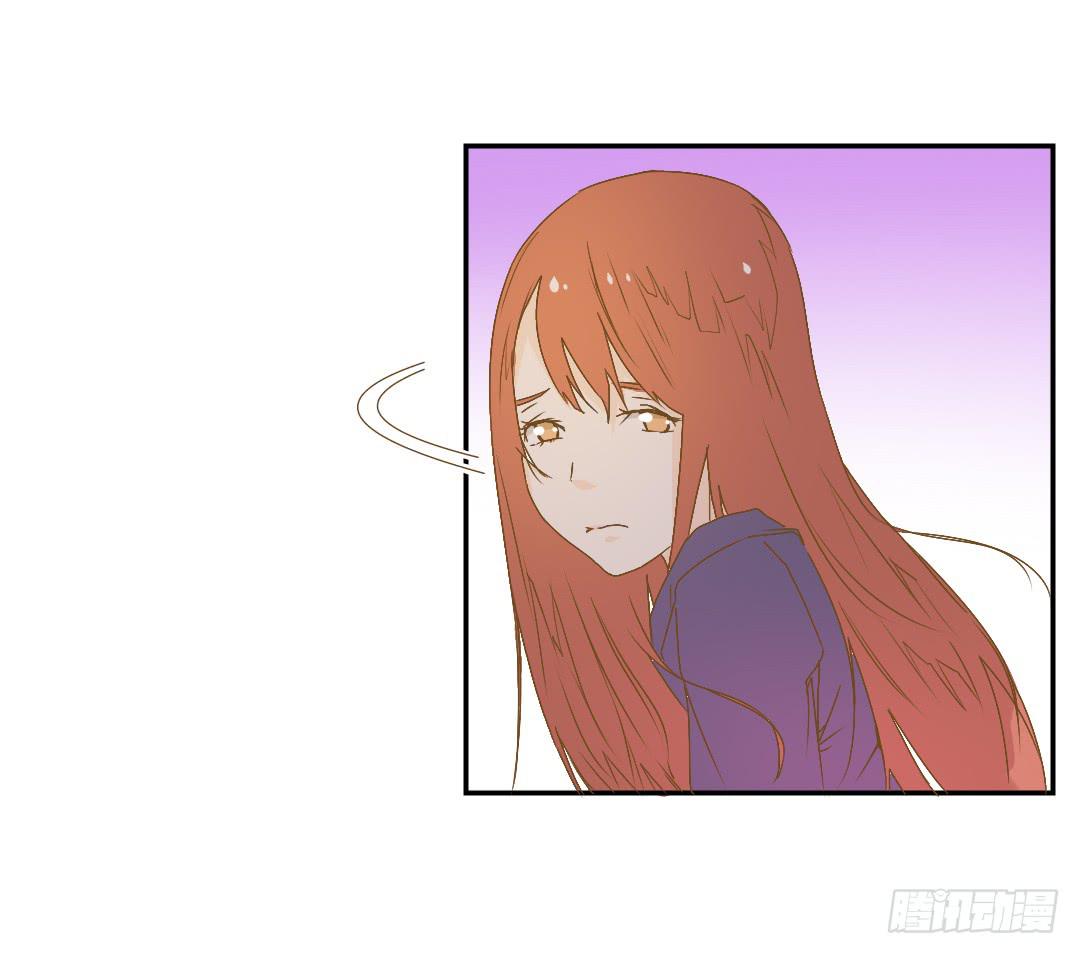 《触不可及的世界》下雨了 第34页