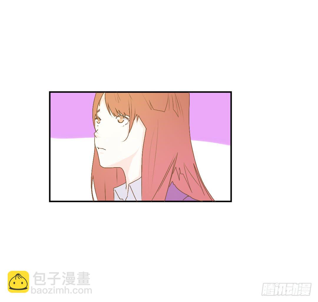 《触不可及的世界》下雨了 第37页