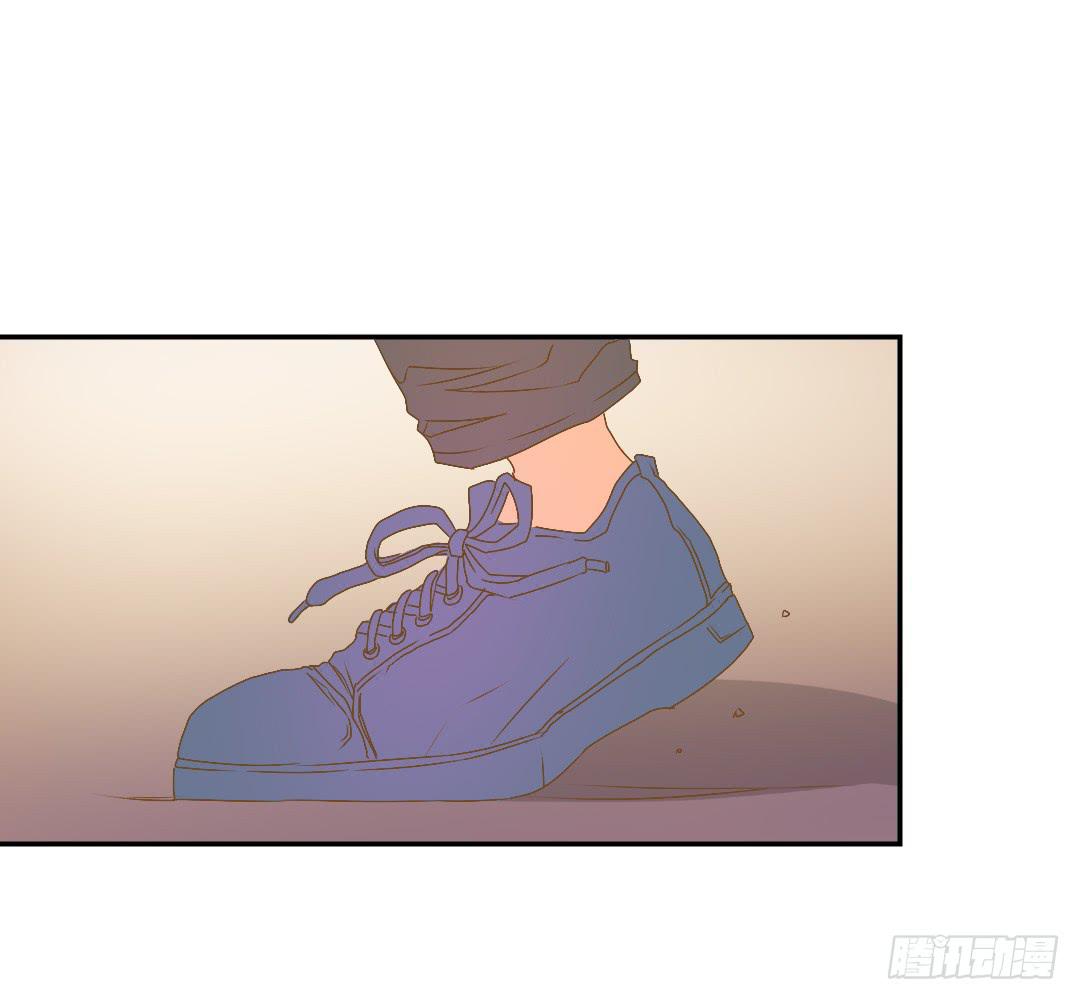 《触不可及的世界》下雨了 第8页