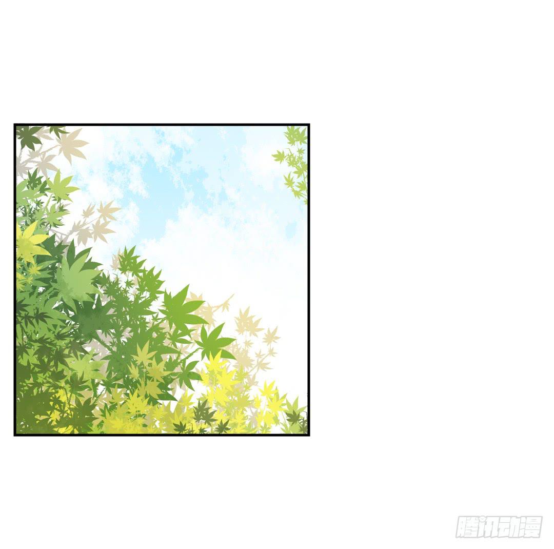 《触不可及的世界》碰面 第1页