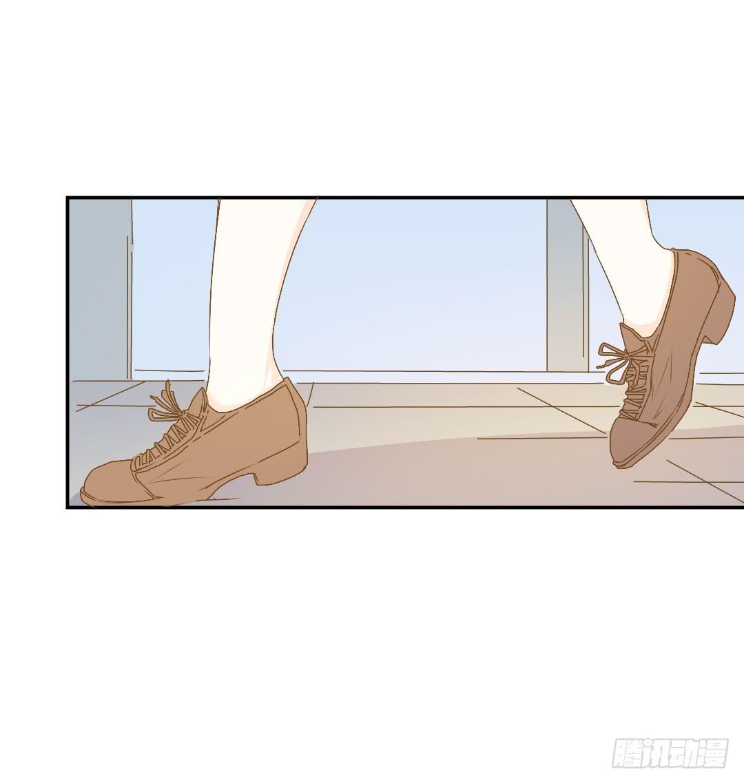 《触不可及的世界》碰面 第21页