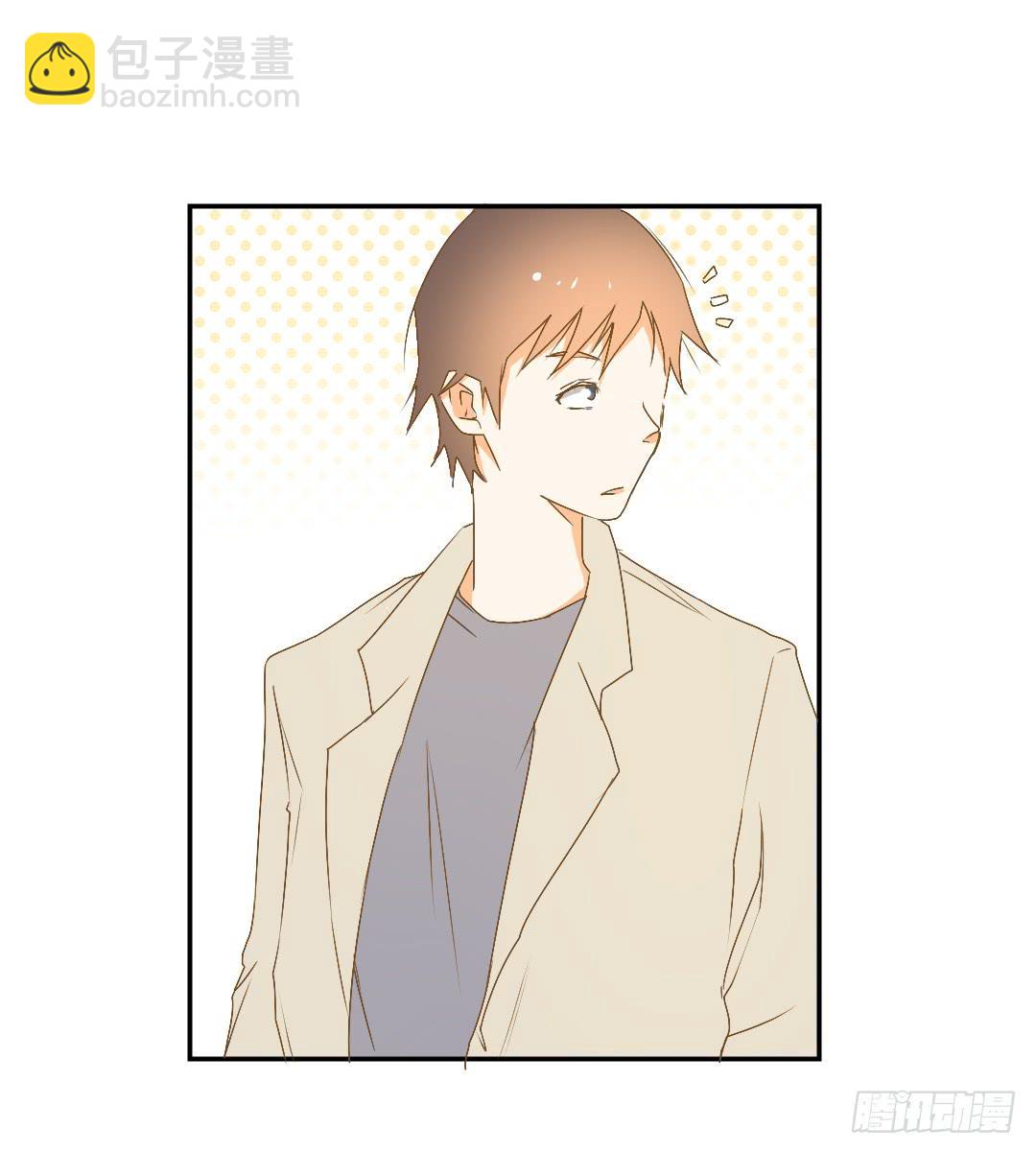 《触不可及的世界》碰面 第23页