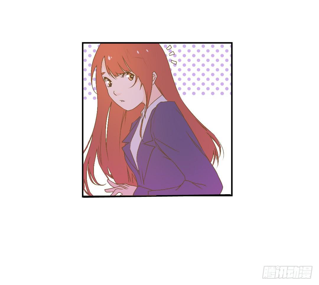 《触不可及的世界》碰面 第28页