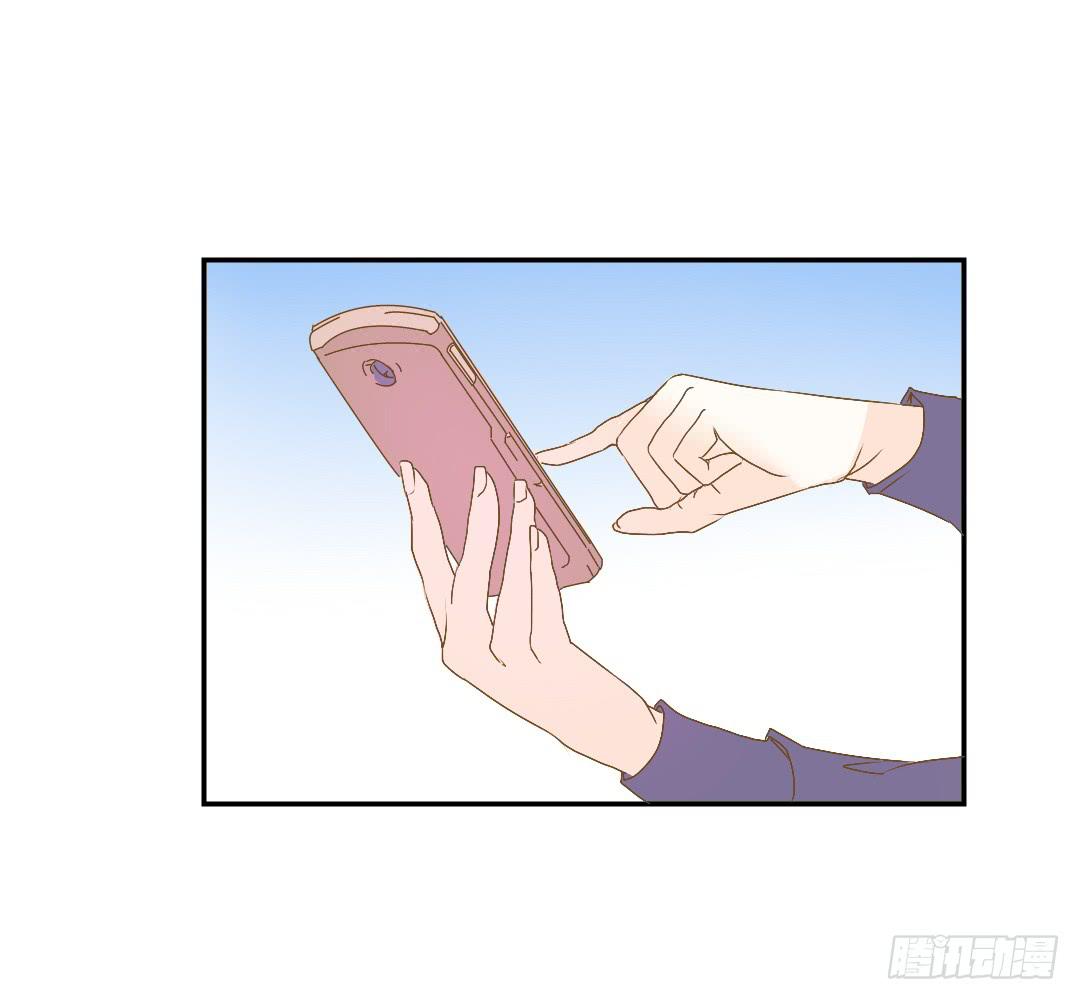 《触不可及的世界》碰面 第32页