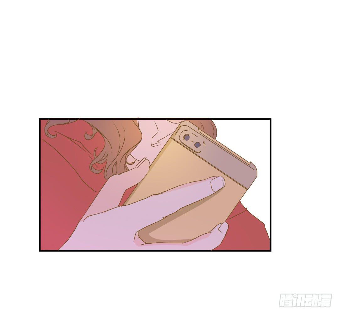 《触不可及的世界》碰面 第33页