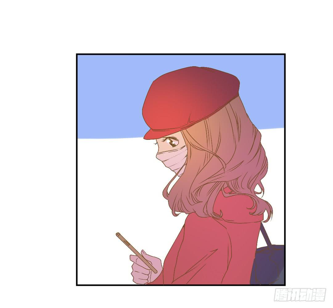 《触不可及的世界》碰面 第34页
