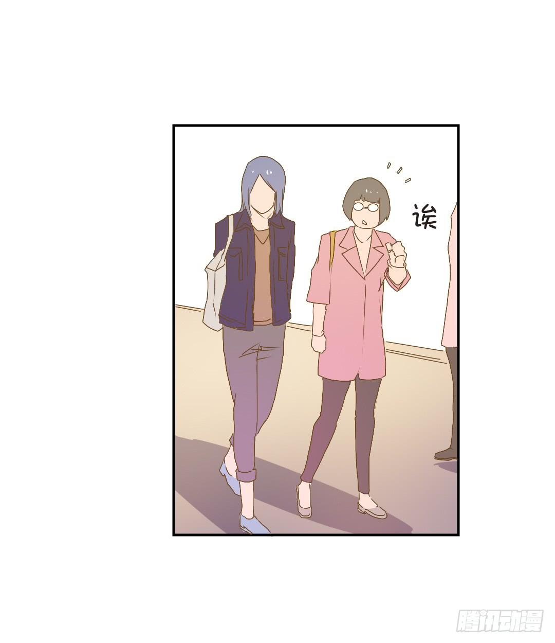 《触不可及的世界》碰面 第39页