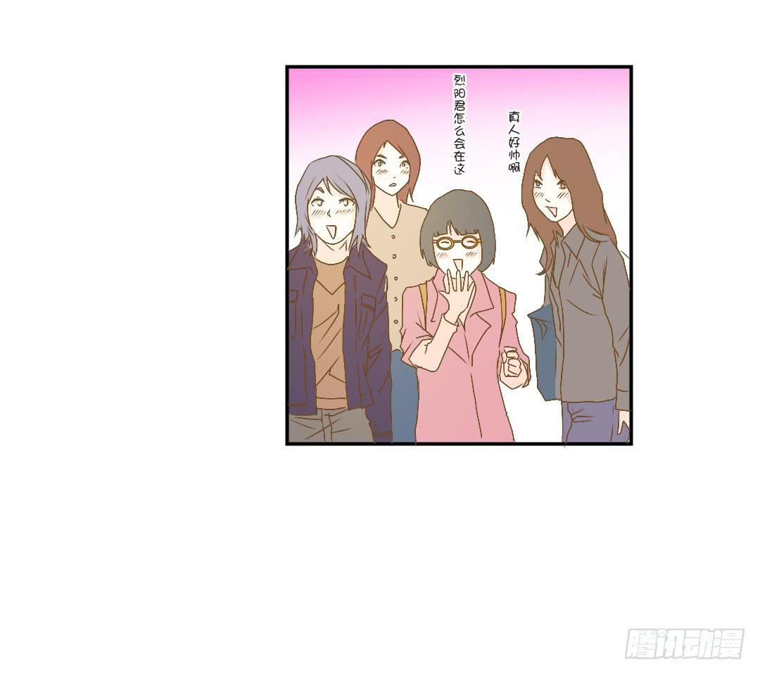 《触不可及的世界》碰面 第44页