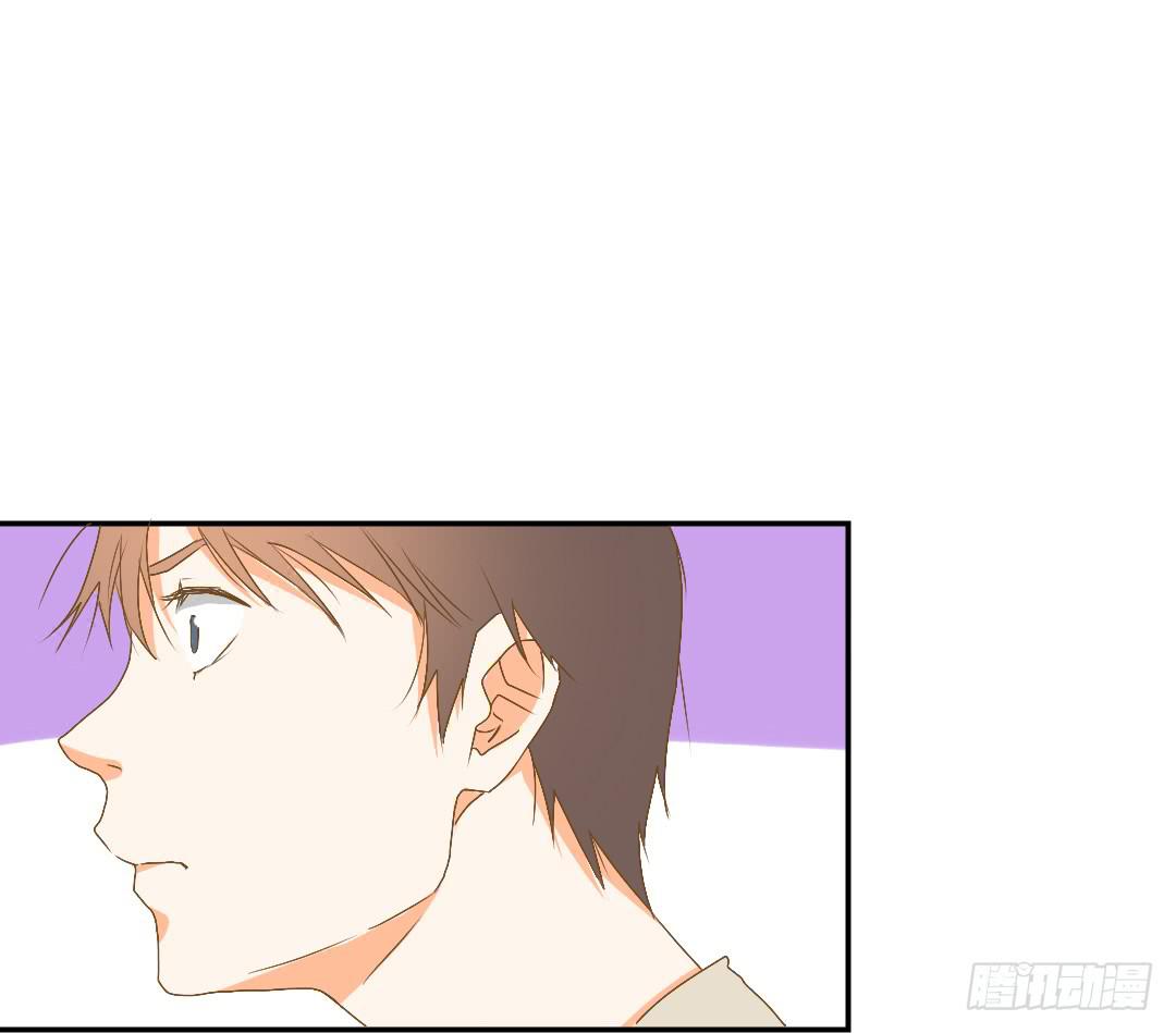 《触不可及的世界》碰面 第49页