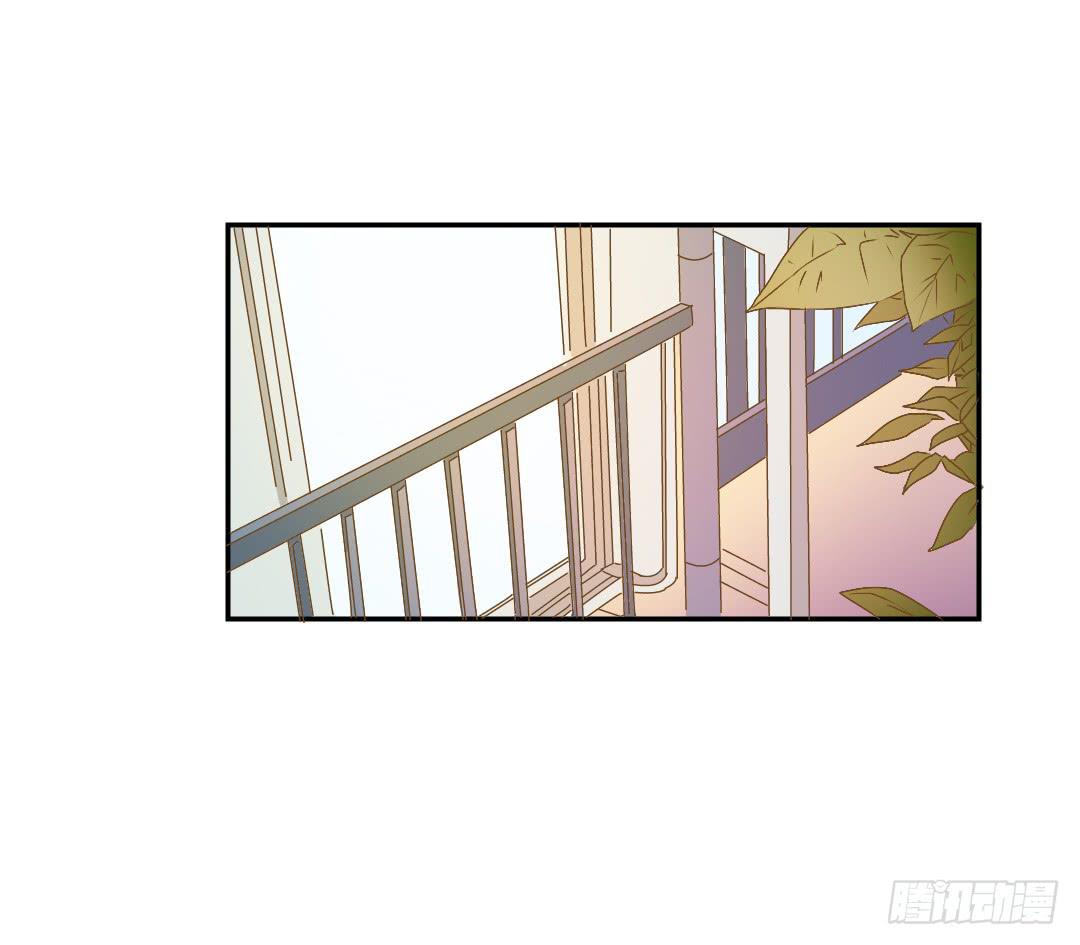 《触不可及的世界》碰面 第4页