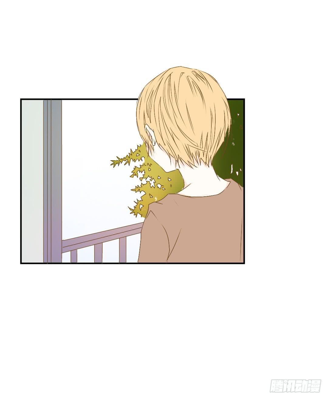 《触不可及的世界》碰面 第5页