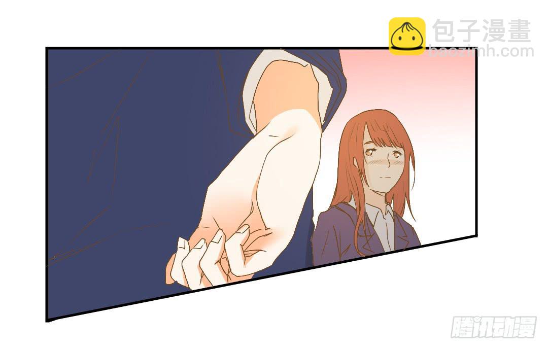 《触不可及的世界》再次相见 第11页
