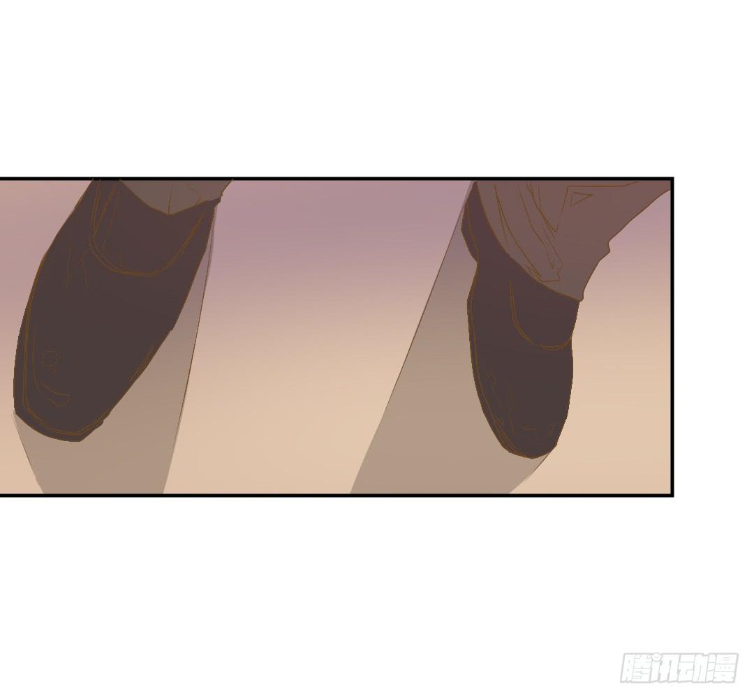 《触不可及的世界》再次相见 第17页