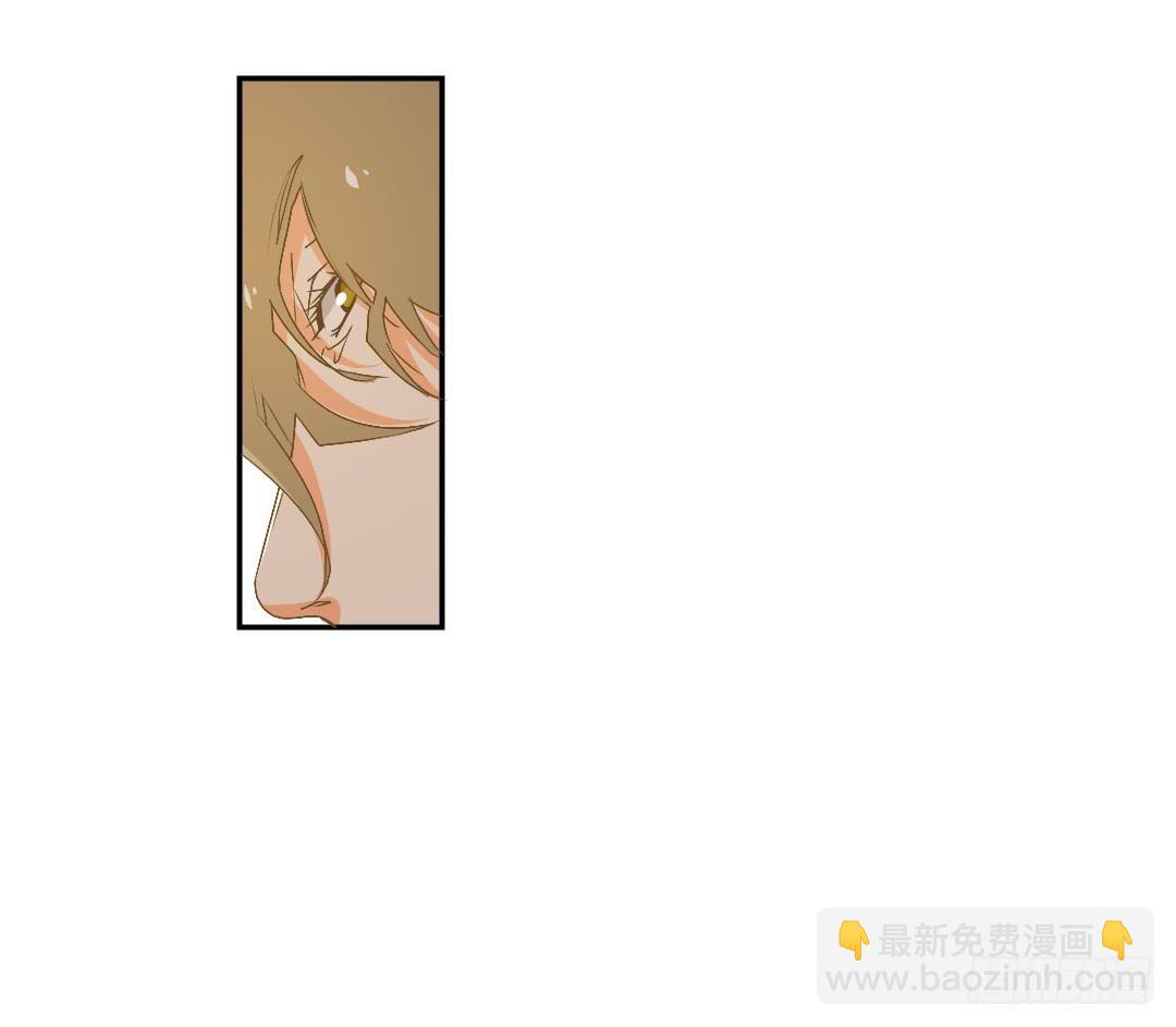 《触不可及的世界》再次相见 第21页