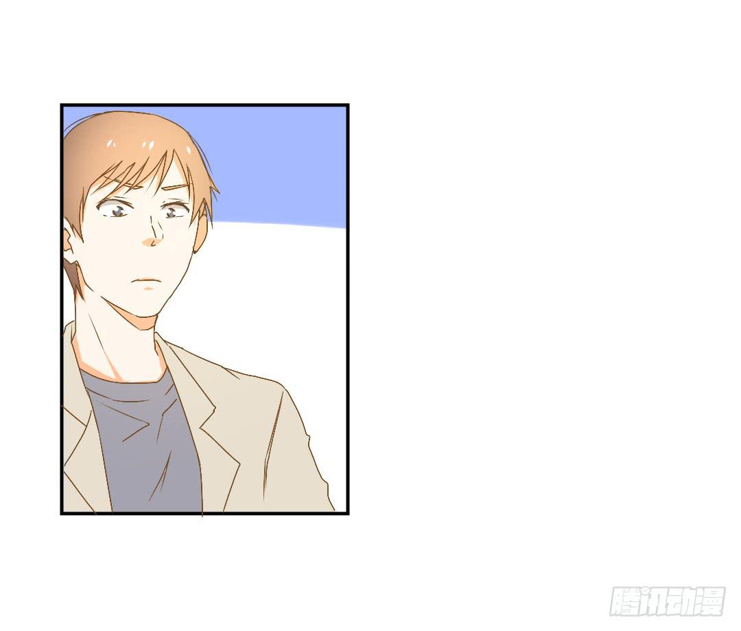 《触不可及的世界》再次相见 第31页