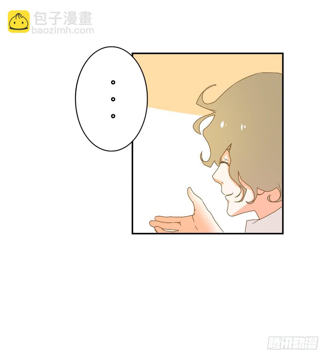《触不可及的世界》再次相见 第32页