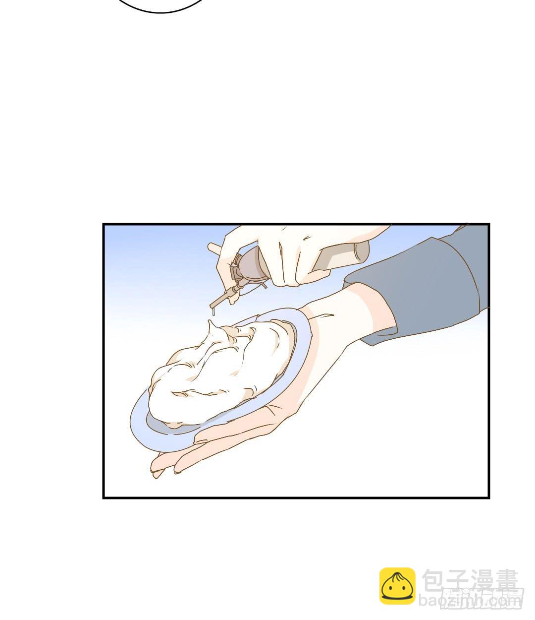 《触不可及的世界》再次相见 第41页