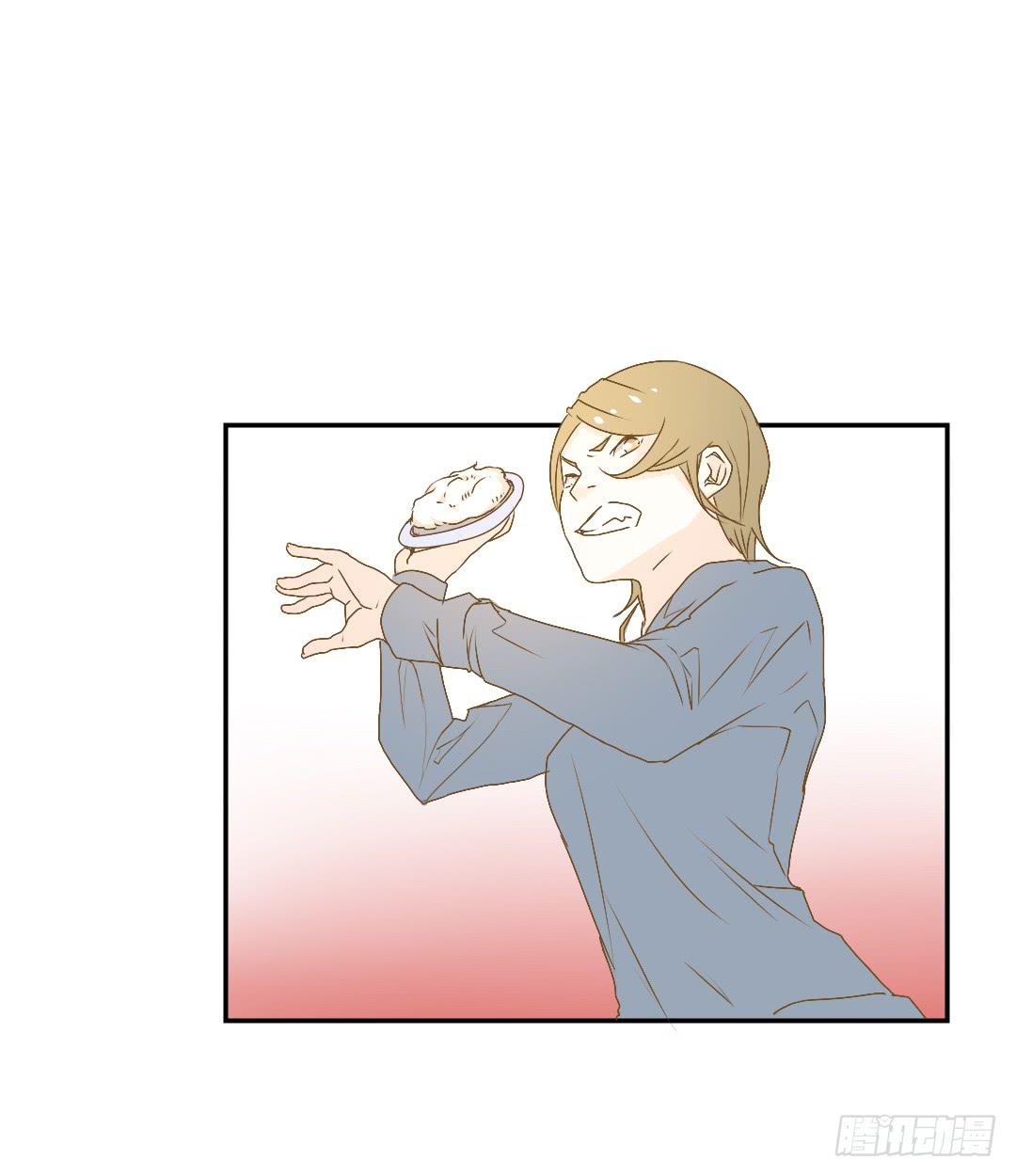 《触不可及的世界》再次相见 第44页