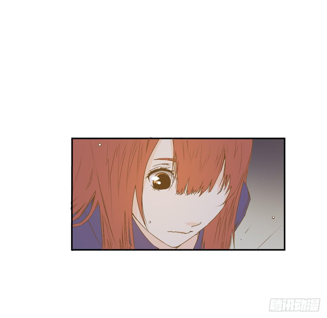 《触不可及的世界》原野的选择 第11页