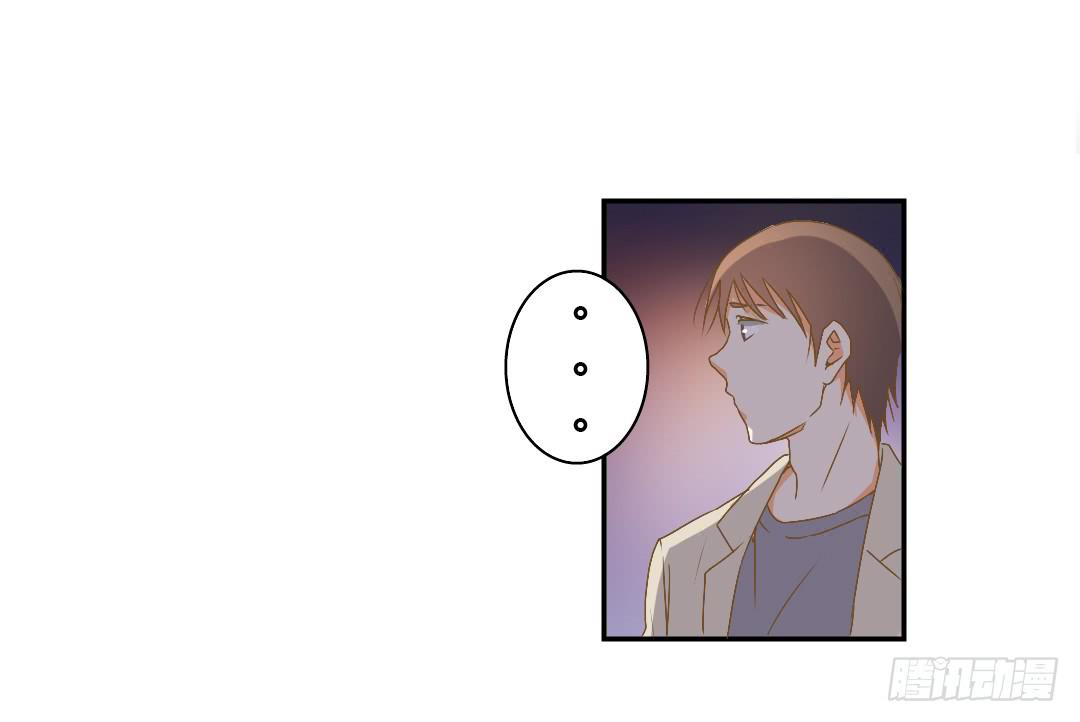 《触不可及的世界》原野的选择 第25页