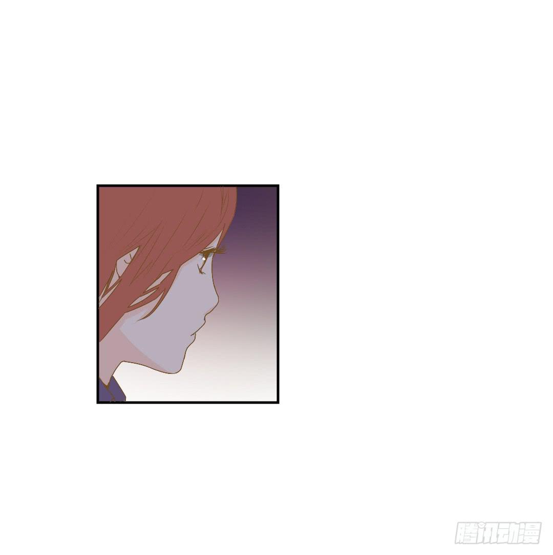 《触不可及的世界》原野的选择 第27页