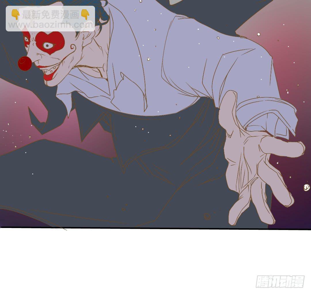 《触不可及的世界》原野的选择 第32页