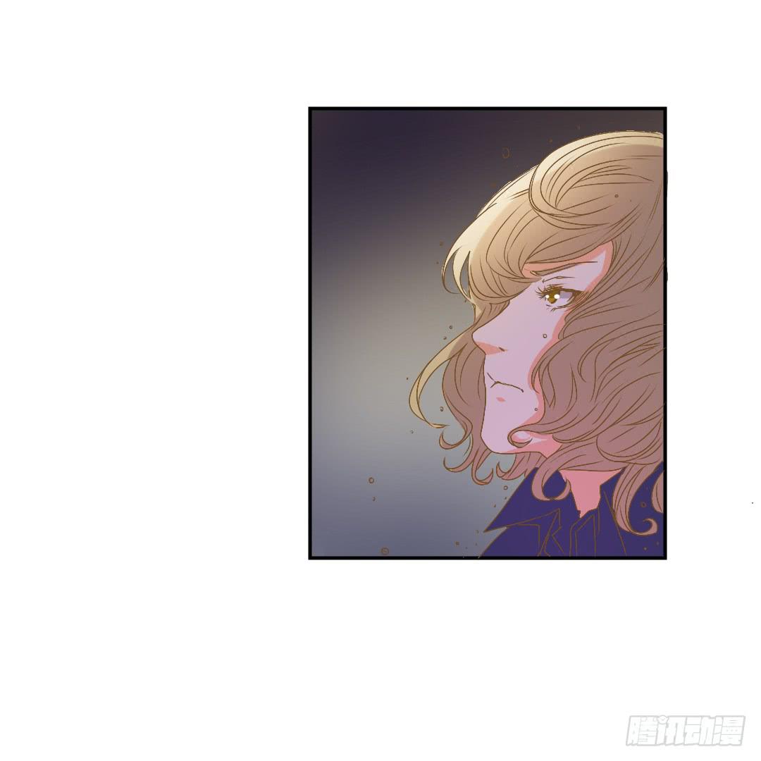 《触不可及的世界》原野的选择 第34页