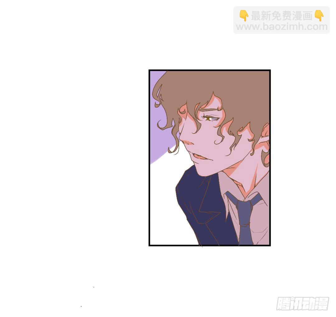 《触不可及的世界》如你所见 第25页