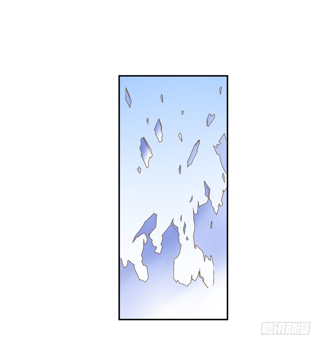 《触不可及的世界》如你所见 第48页