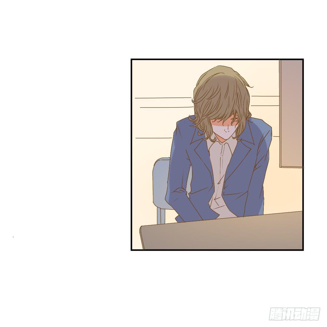 《触不可及的世界》再次来到你的世界 第17页