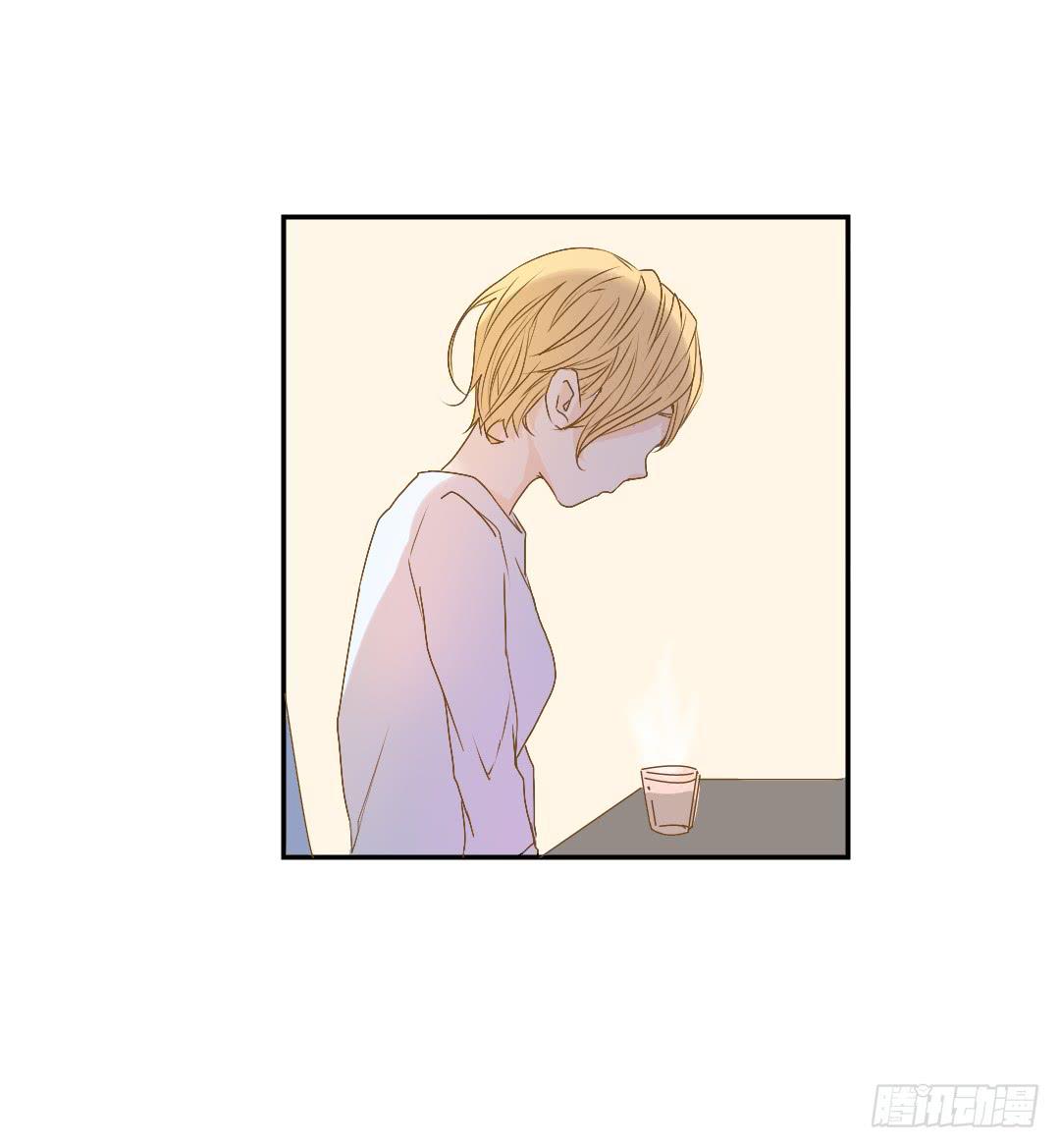 《触不可及的世界》再次来到你的世界 第34页