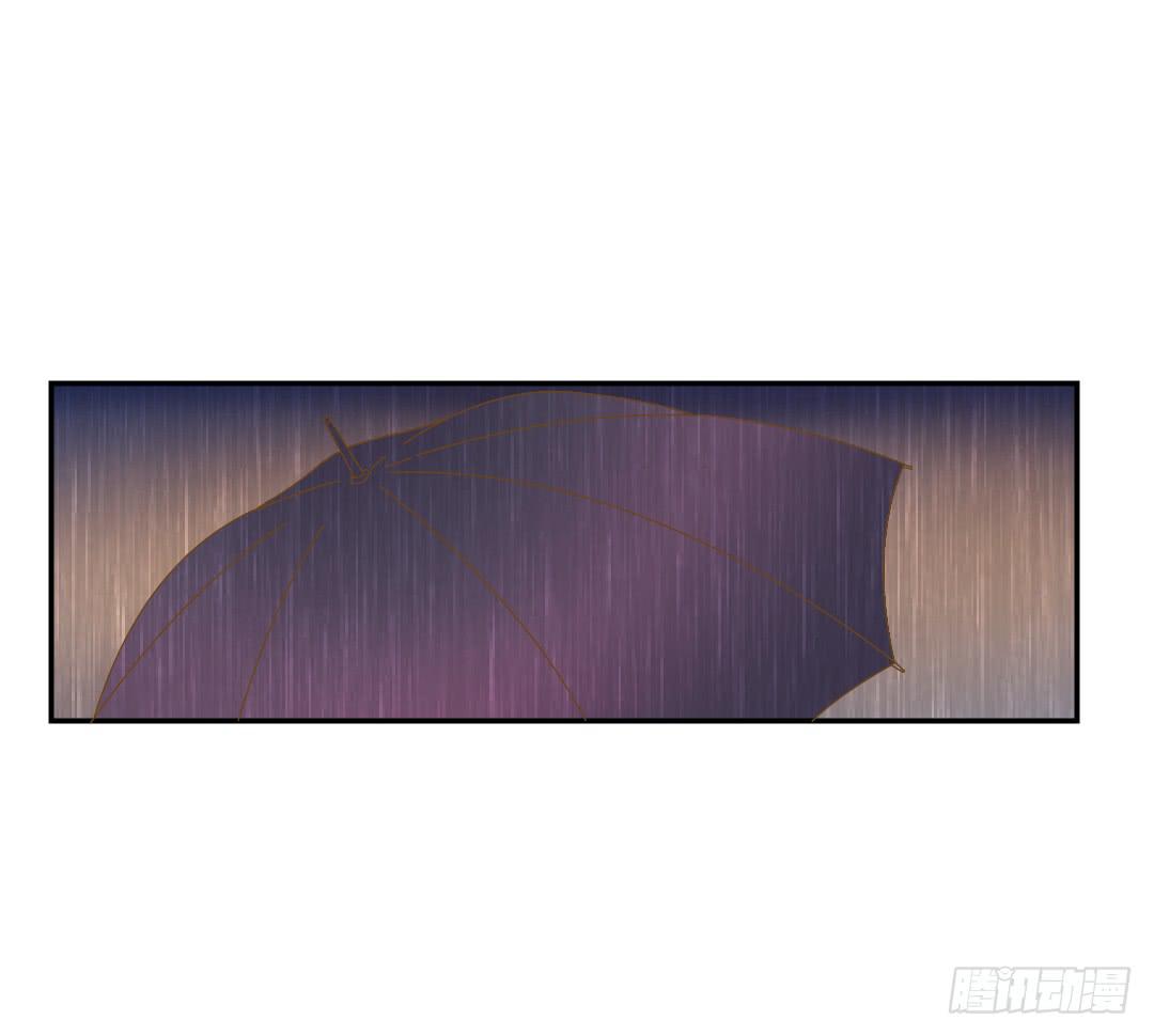 《触不可及的世界》再次来到你的世界 第6页