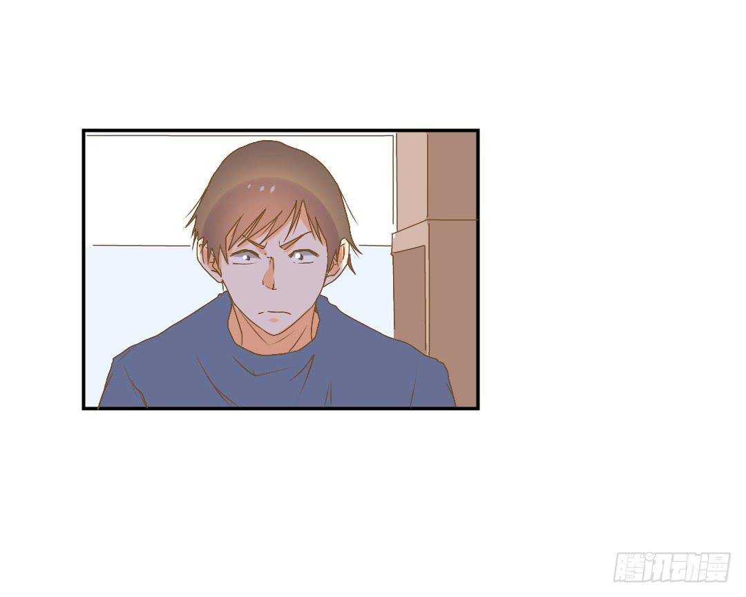 《触不可及的世界》录像 第10页