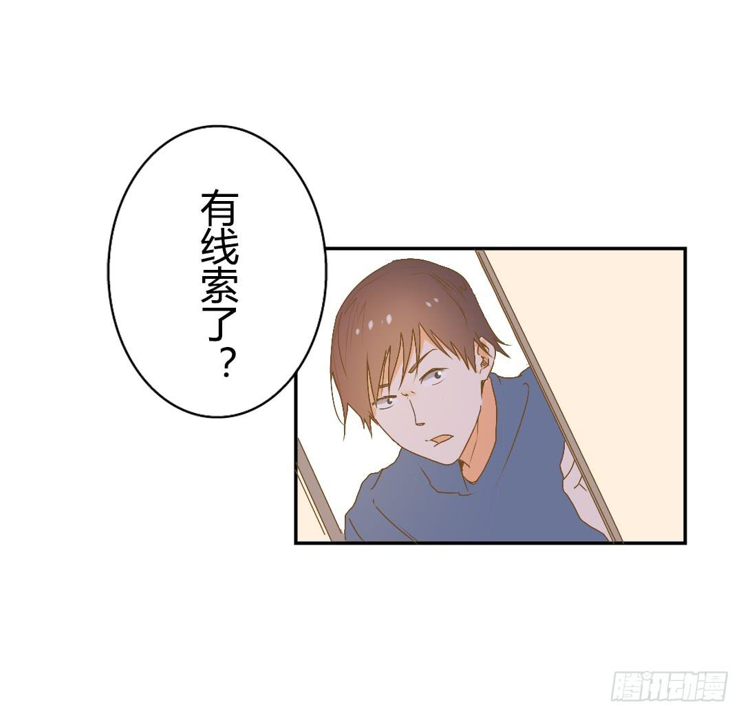 《触不可及的世界》录像 第5页