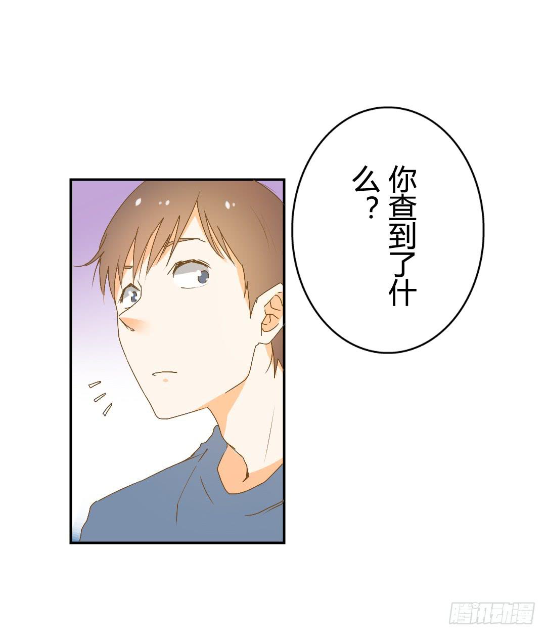 《触不可及的世界》录像 第8页