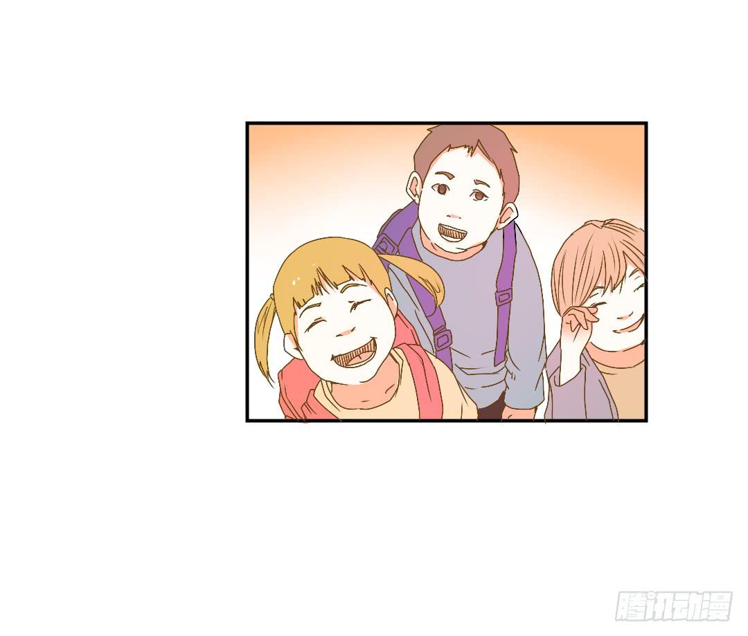 《触不可及的世界》各怀鬼胎的会面 第13页