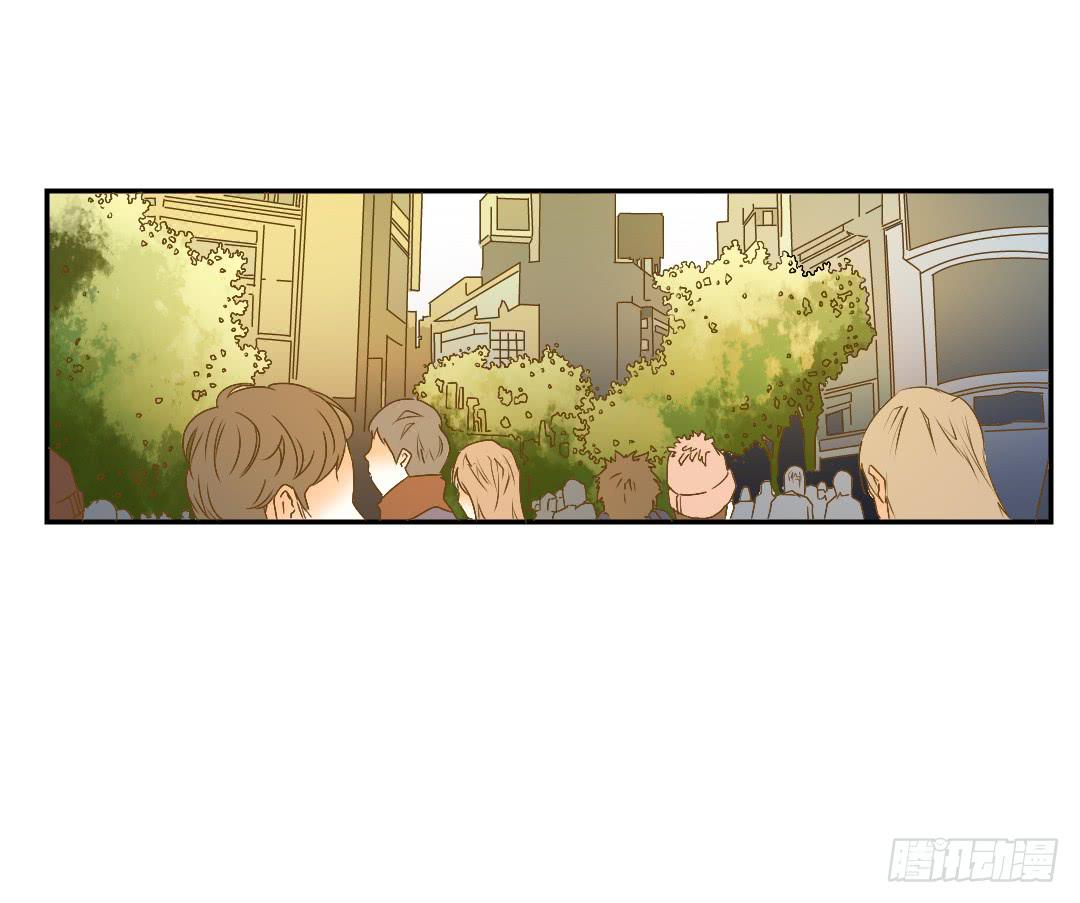 《触不可及的世界》各怀鬼胎的会面 第1页