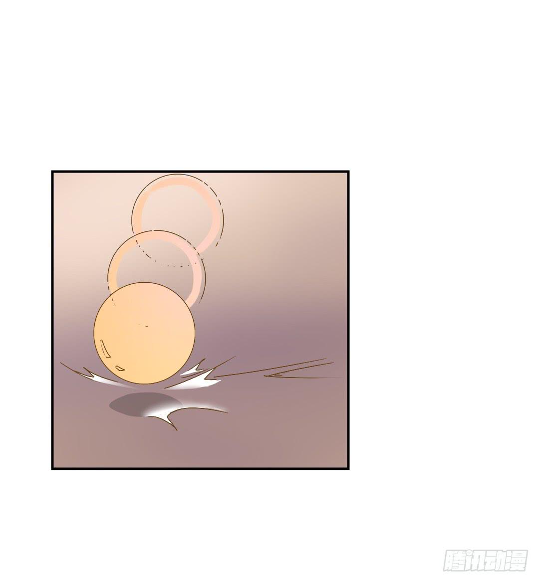 《触不可及的世界》各怀鬼胎的会面 第22页