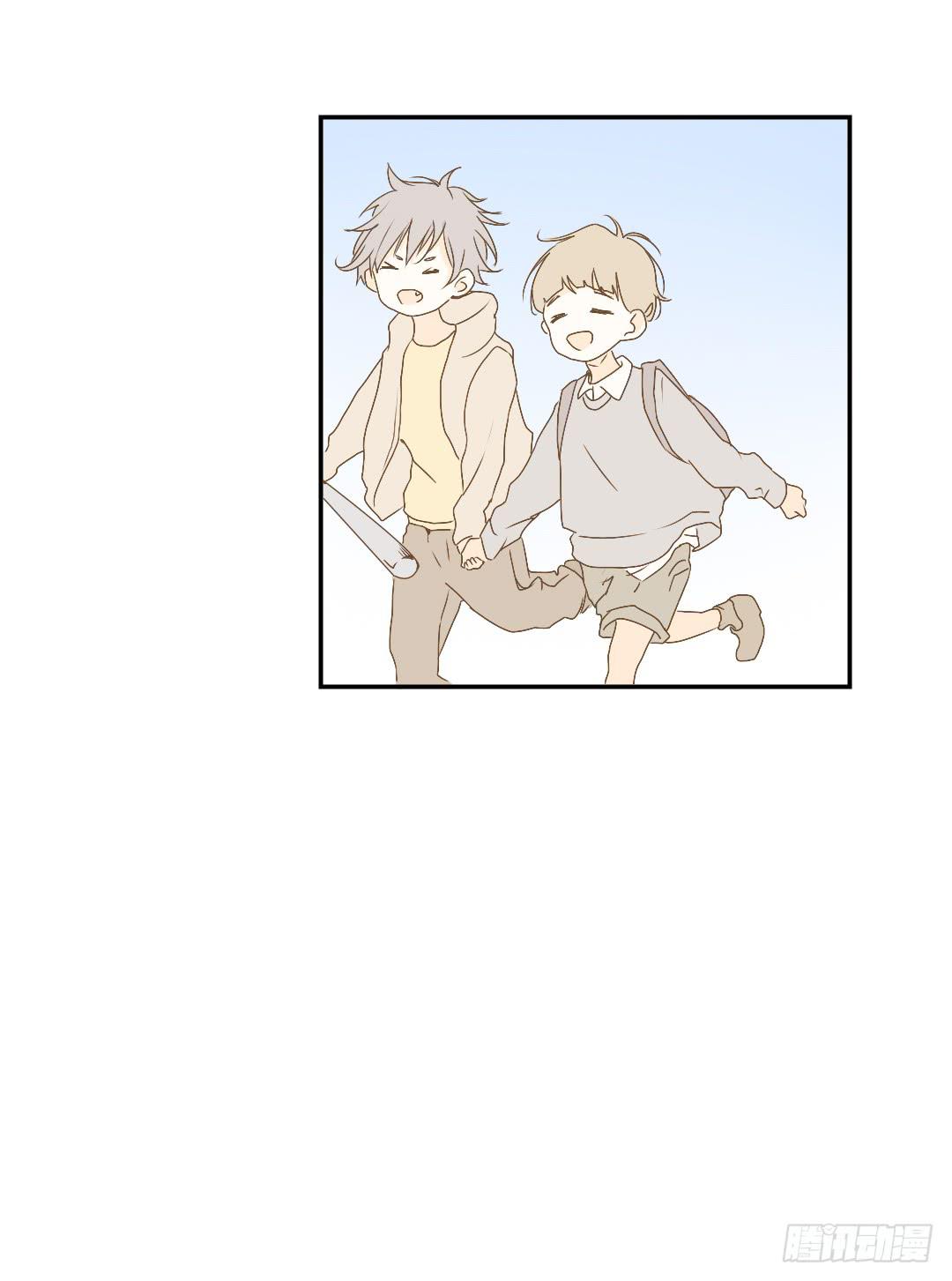 《触不可及的世界》原野的世界 第11页