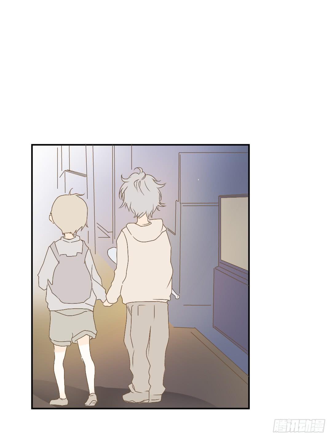 《触不可及的世界》原野的世界 第15页