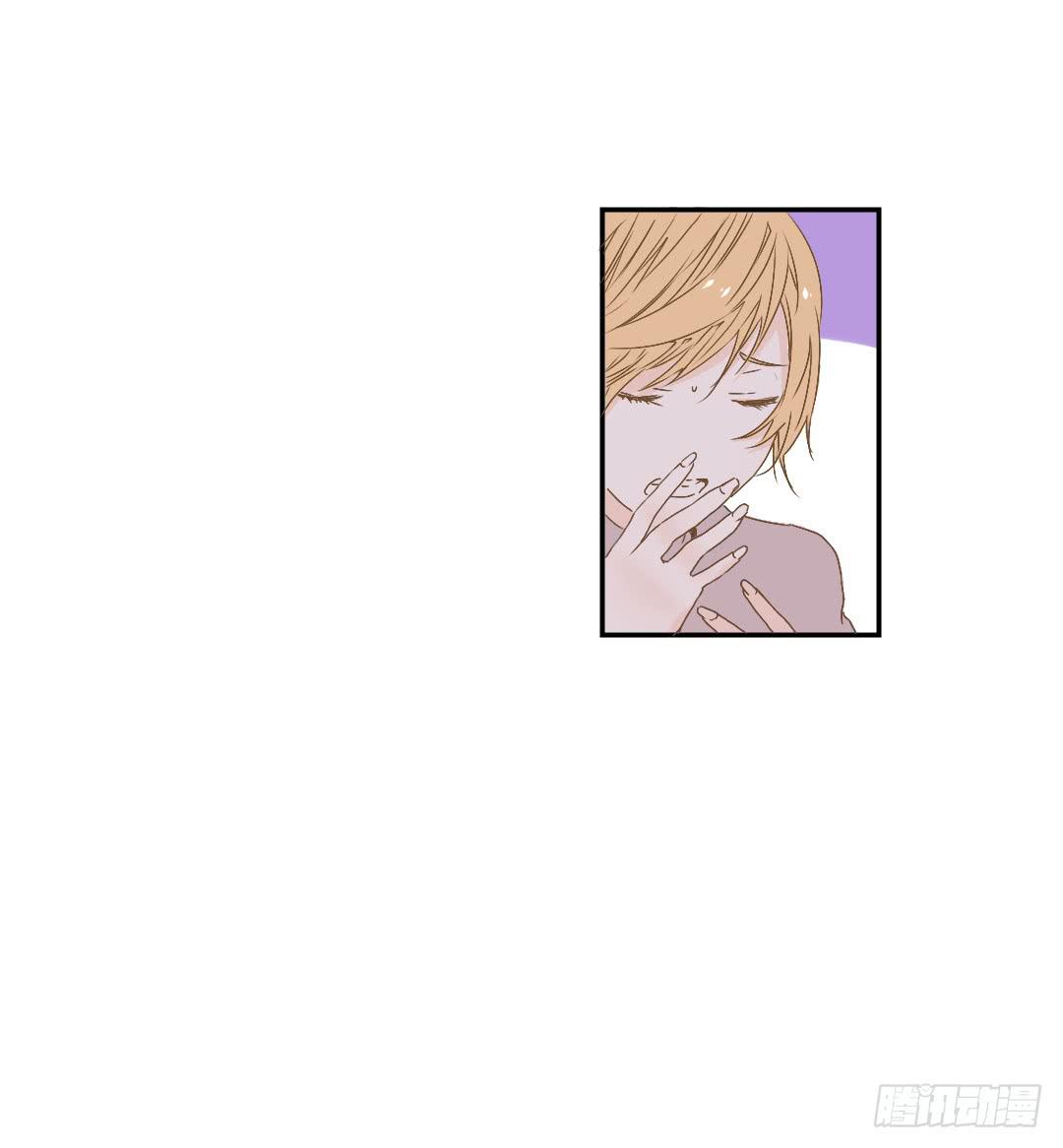 《触不可及的世界》原野的世界 第18页